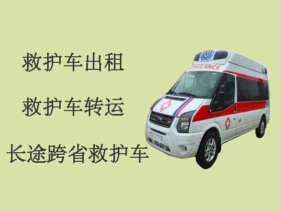 桂林长途救护车出租公司